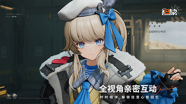 少女前线2追放中文版