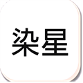 冷颜框架六十四位框架最新