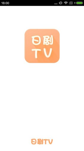 日剧TVAPP官方版