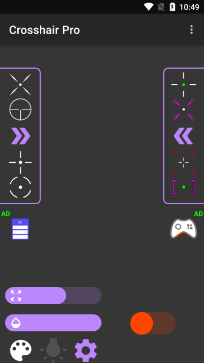 Crosshair pro准星辅助器app