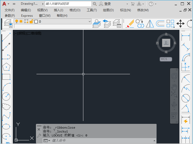 cad2022怎么设置为经典模式第4步