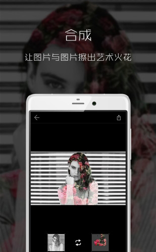 图简APP(图片专家)