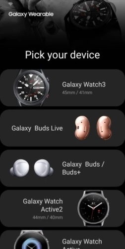 Galaxy Wearable|三星蓝牙耳机app