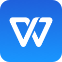 wps2019电脑版 v11.8.2.12199免费版