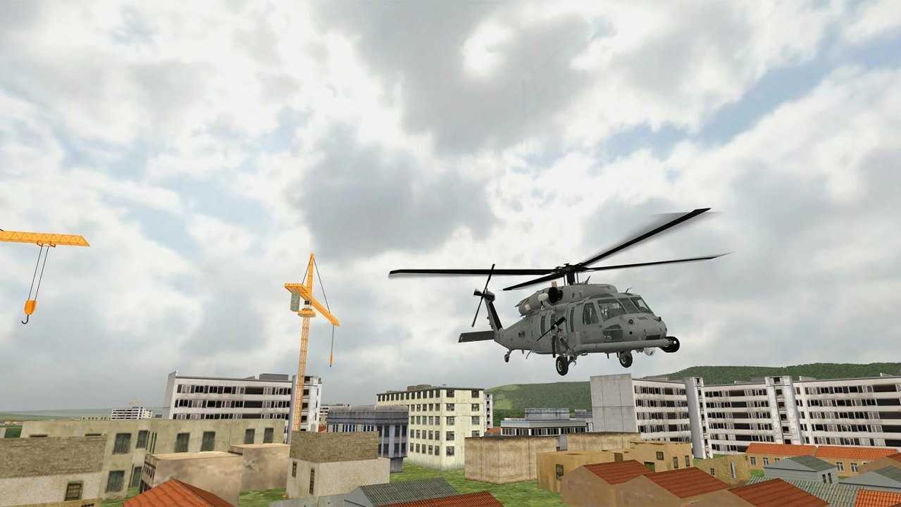 直升机飞行模拟器手机版