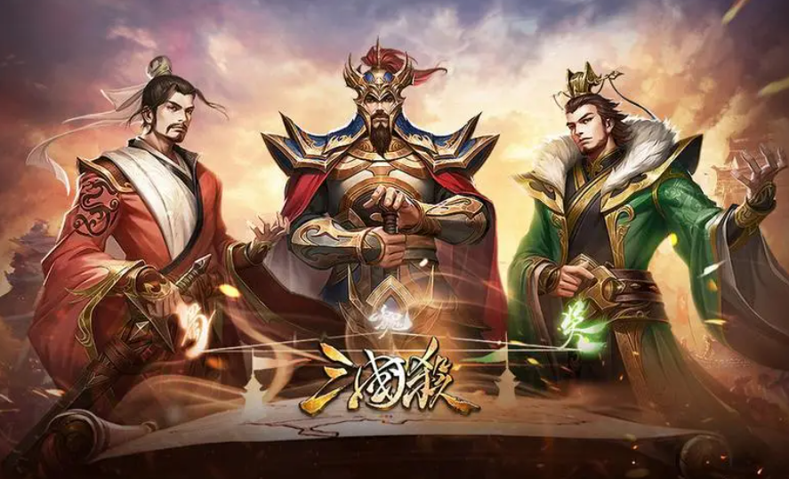 三国杀移动版下载_三国杀移动版官网版/渠道版合集