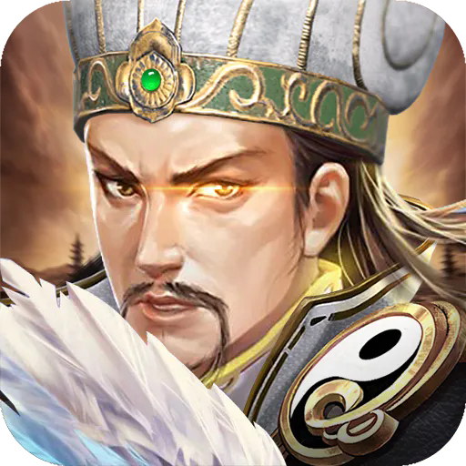 三国世界手机版 v3.9.4安卓版