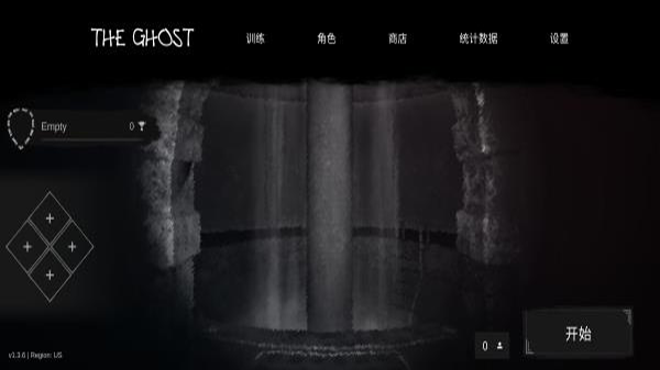 鬼魂手游(The Ghost)