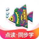 纳米盒同步学 V10.13安卓版