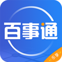 百事通全国信息平台 V5.12.8.1安卓版
