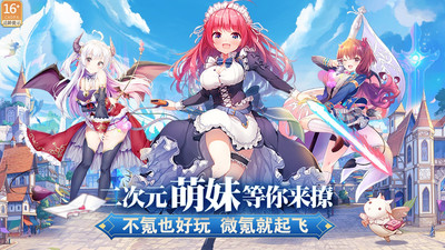 魔女小卡破解版