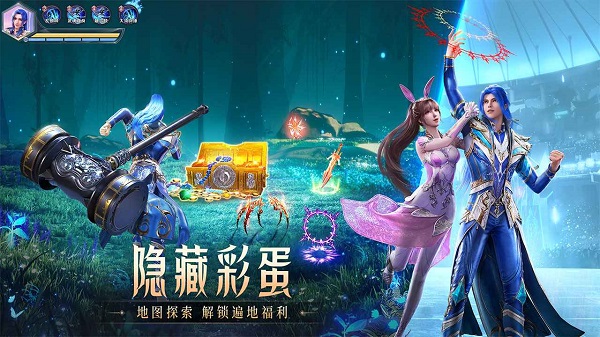 斗罗大陆魂师对决无限钻石无限金币破解版