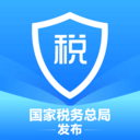 个人所得税手机APP 最新版v2.0.4