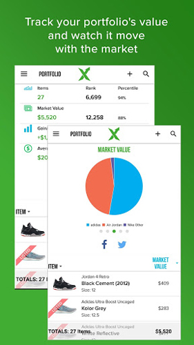 StockX APP(绿叉)