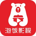 泡饭影视APP V2024安卓版