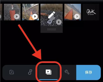 GoPro app安卓中文版图片13
