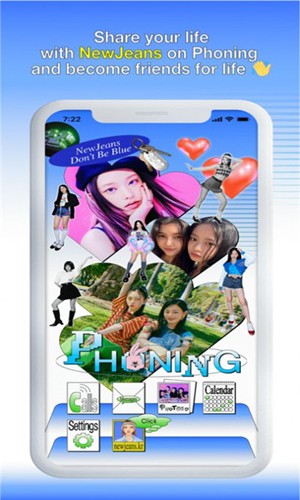 phoning APP