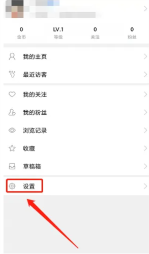 第四爱app4