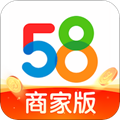 58同城商家版APP V3.27.0安卓版