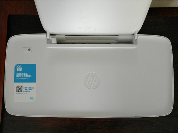 HP1112驱动官方下载