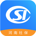 河南社保网上查询系统 V1.4.9安卓版