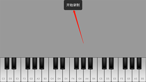 Medly音乐制作器正版8