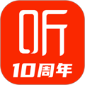 喜马拉雅极速版听书免费版 V3.0.0.3安卓免费版