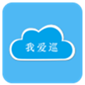 我爱巡app(在线监管工具) V2.4.8安卓版