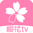 樱花风车动漫app v14安卓版