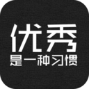 励志演讲APP V4.2.5安卓版