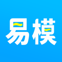 易模APP