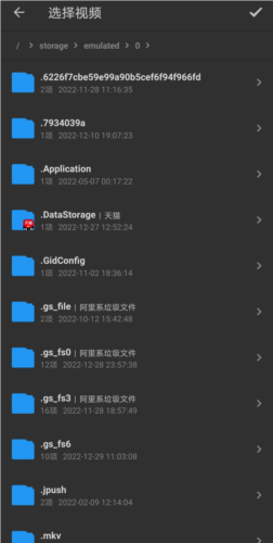 KB视频工厂app图片1