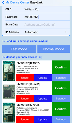 EasyLink官方版