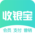 商户收银宝APP(支付系统) V8.6.115官方版