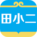 田小二APP(测亩仪) V10.0.3安卓版