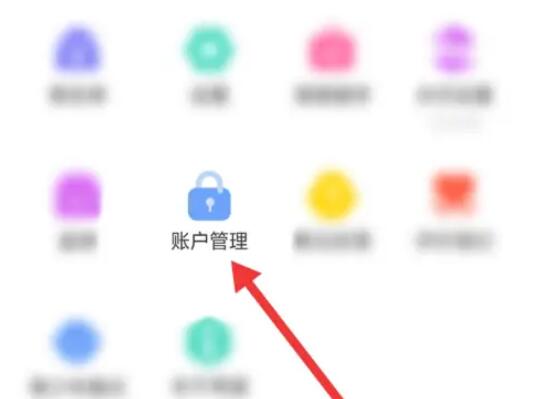 秀蛋APP群聊派对APP