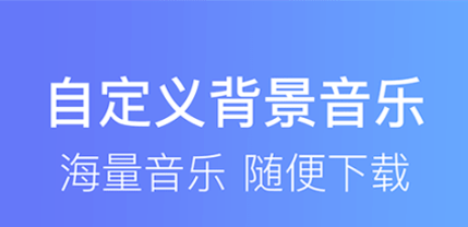 培音配音软件破解版软件特色