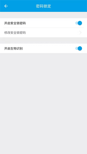 宁盾令牌APP(DKEY Token)