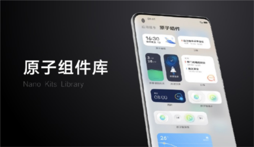 Vivooriginos系统app5