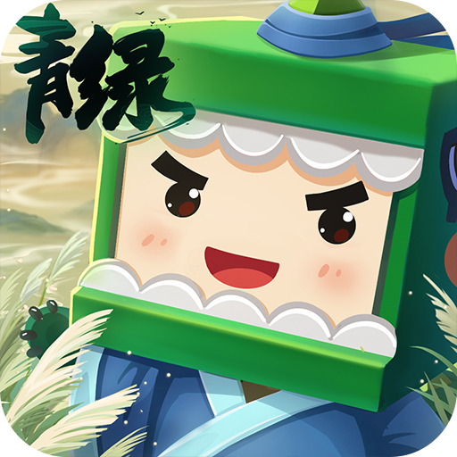 迷你世界渠道服 v1.37.0安卓版