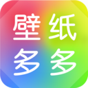 壁纸多多(手机主题壁纸) V6.4.9.0安卓版