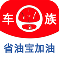 省油宝APP