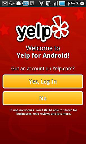 Yelp中文版APP