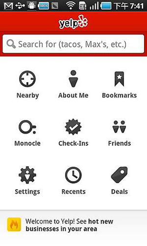 Yelp中文版APP