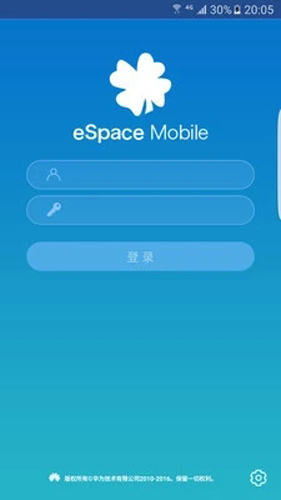 华为Espace