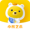 小熊美术APP(在线美术学习平台)