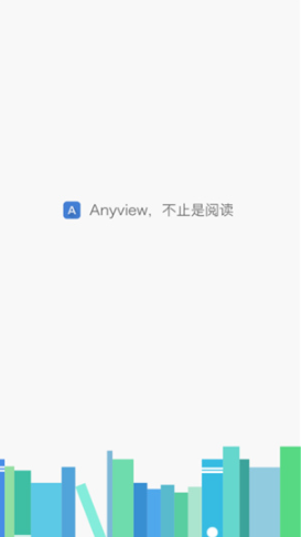 Anyview阅读器旧版本