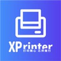 XPrinter芯烨打印机 官方版v4.2.8