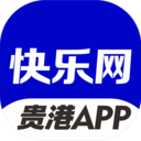 快乐网APP(贵港APP) V6.1.4最新版