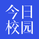 今日校园手机版 v9.5.5安卓版